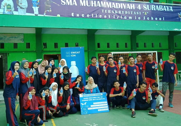Muhammadiyah 4 surabaya sma SMK Muhammadiyah